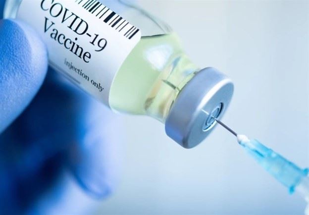 COVID-19 vaccine stock image